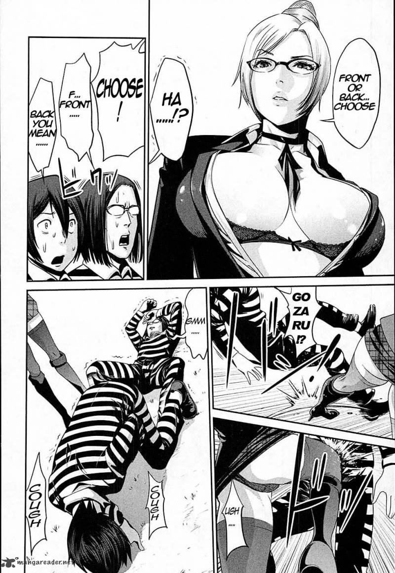 Prison School 11