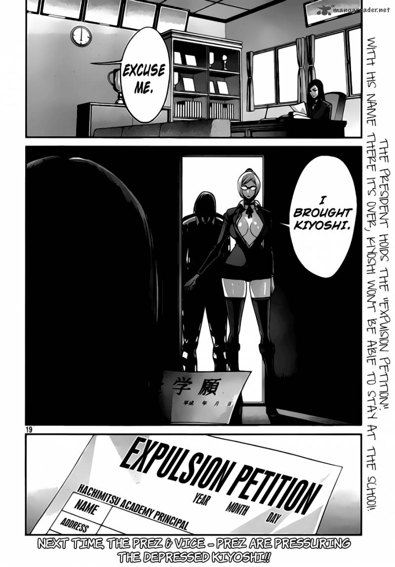 Prison School 31