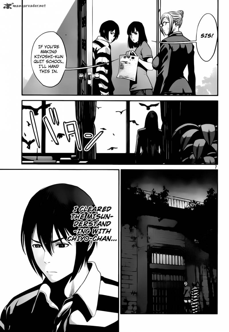 Prison School 33