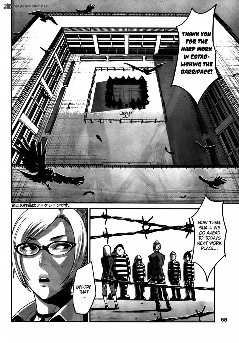 Prison School 5