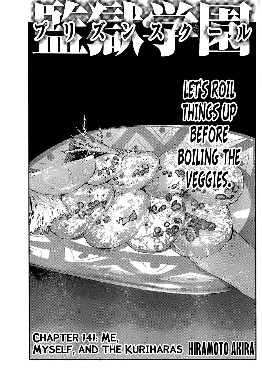 Prison School Ch.141