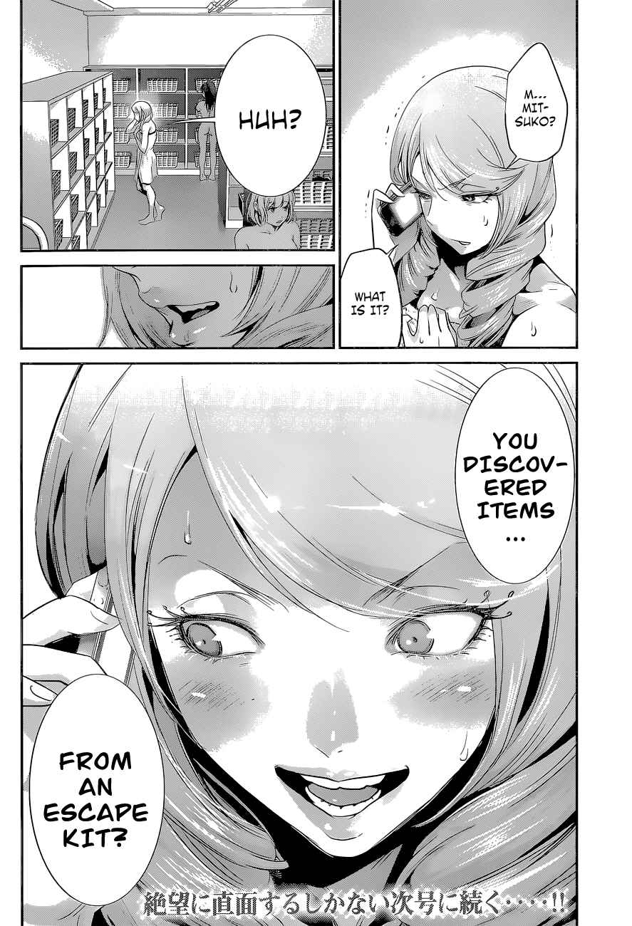 Prison School Ch.155
