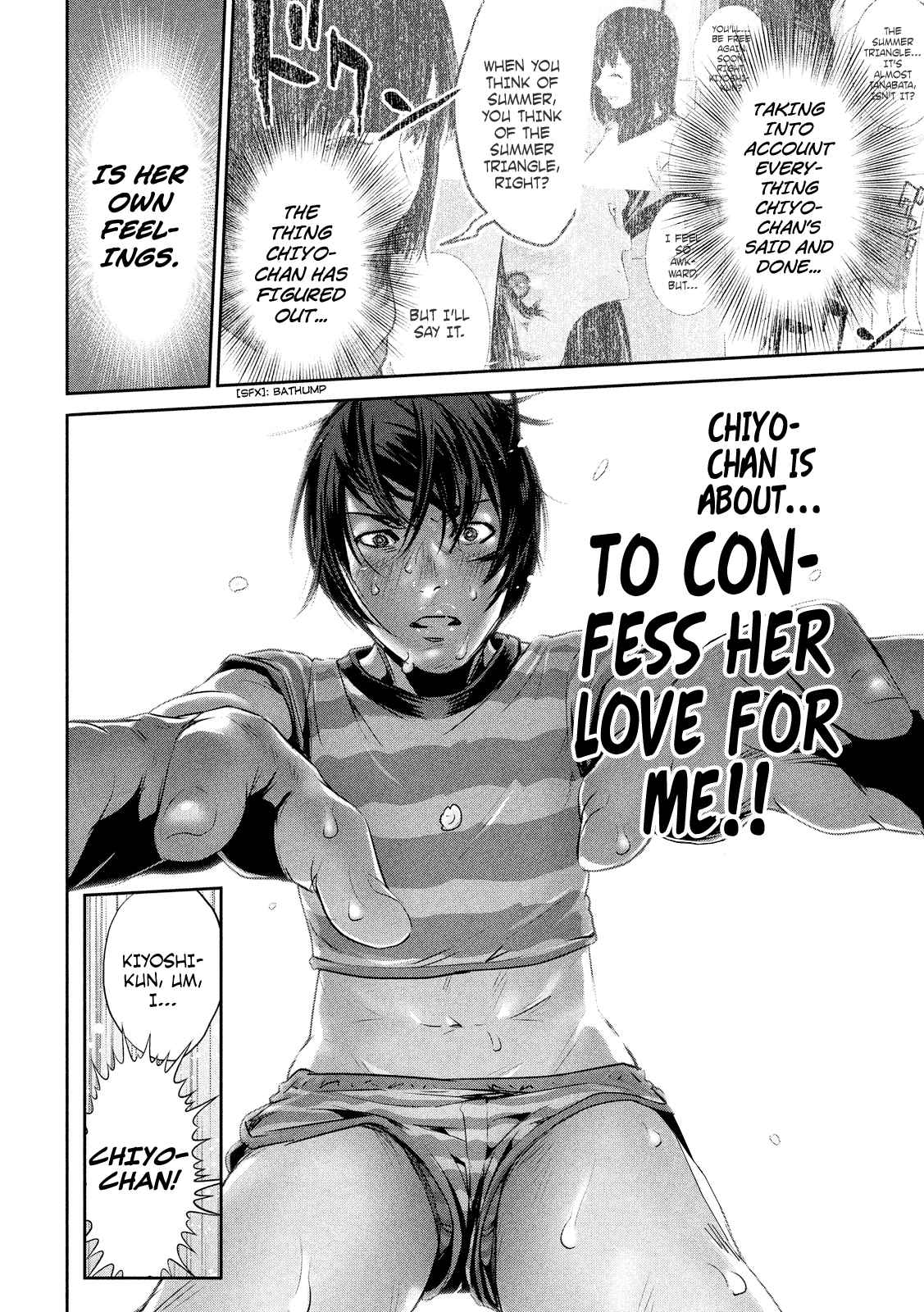 Prison School Ch.196