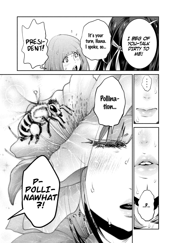 Prison School Ch.206