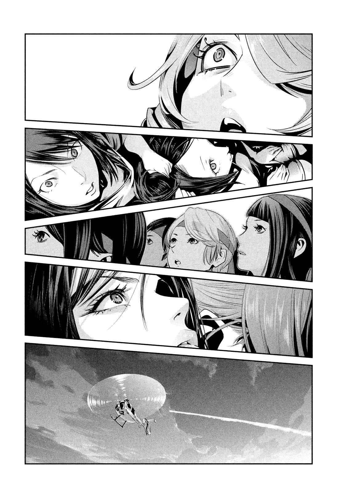 Prison School Ch.238