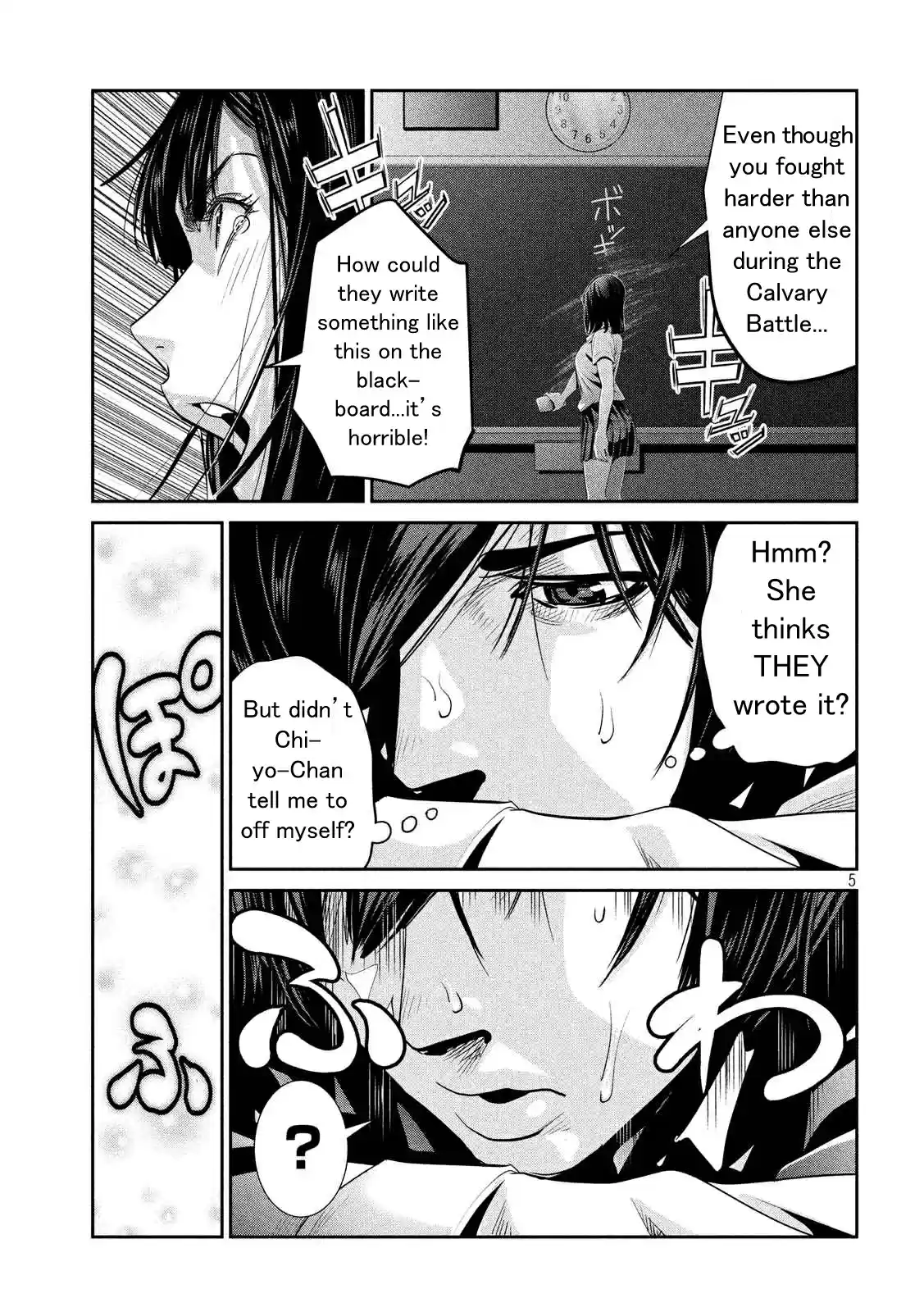 Prison School Ch.244