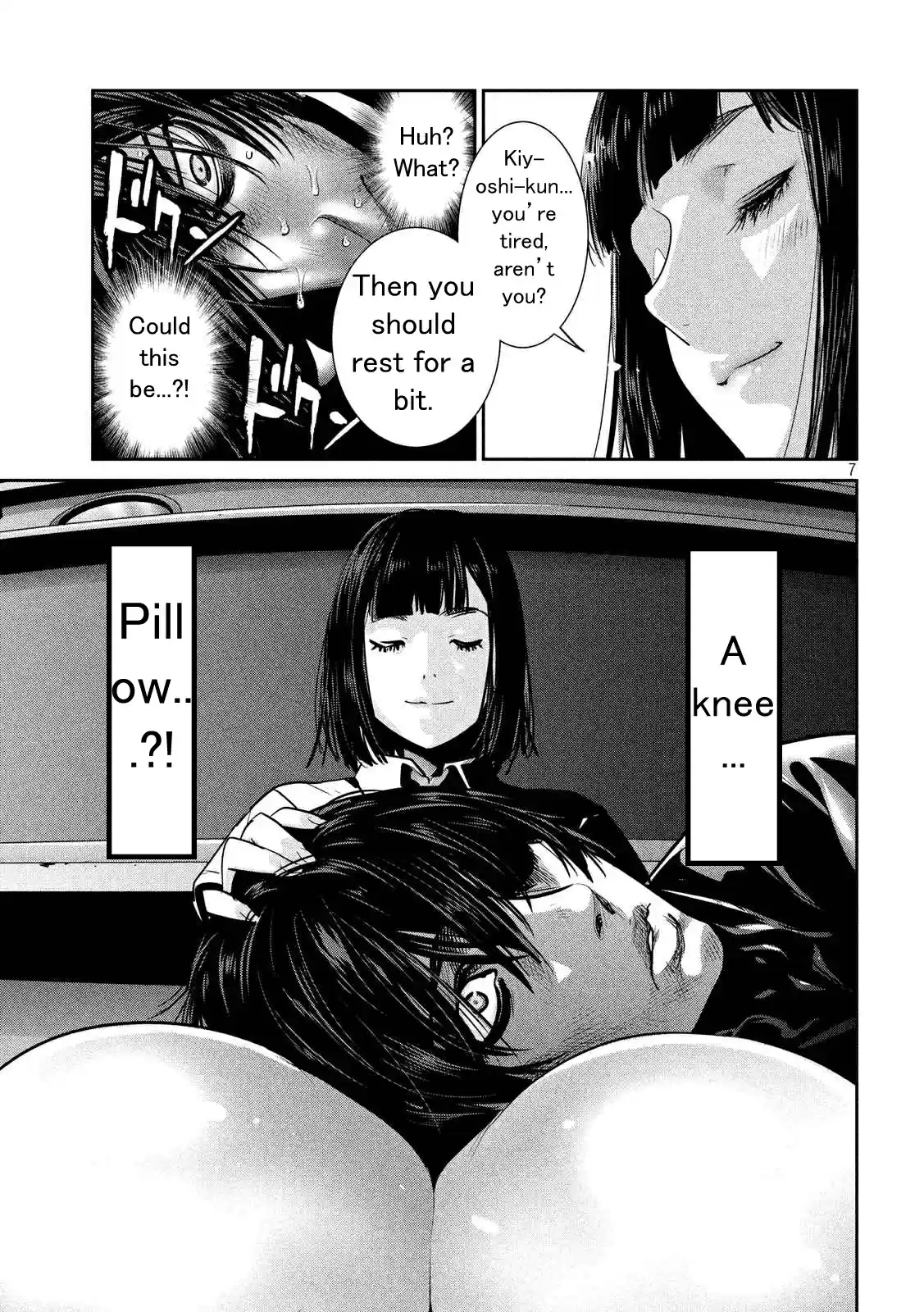 Prison School Ch.244