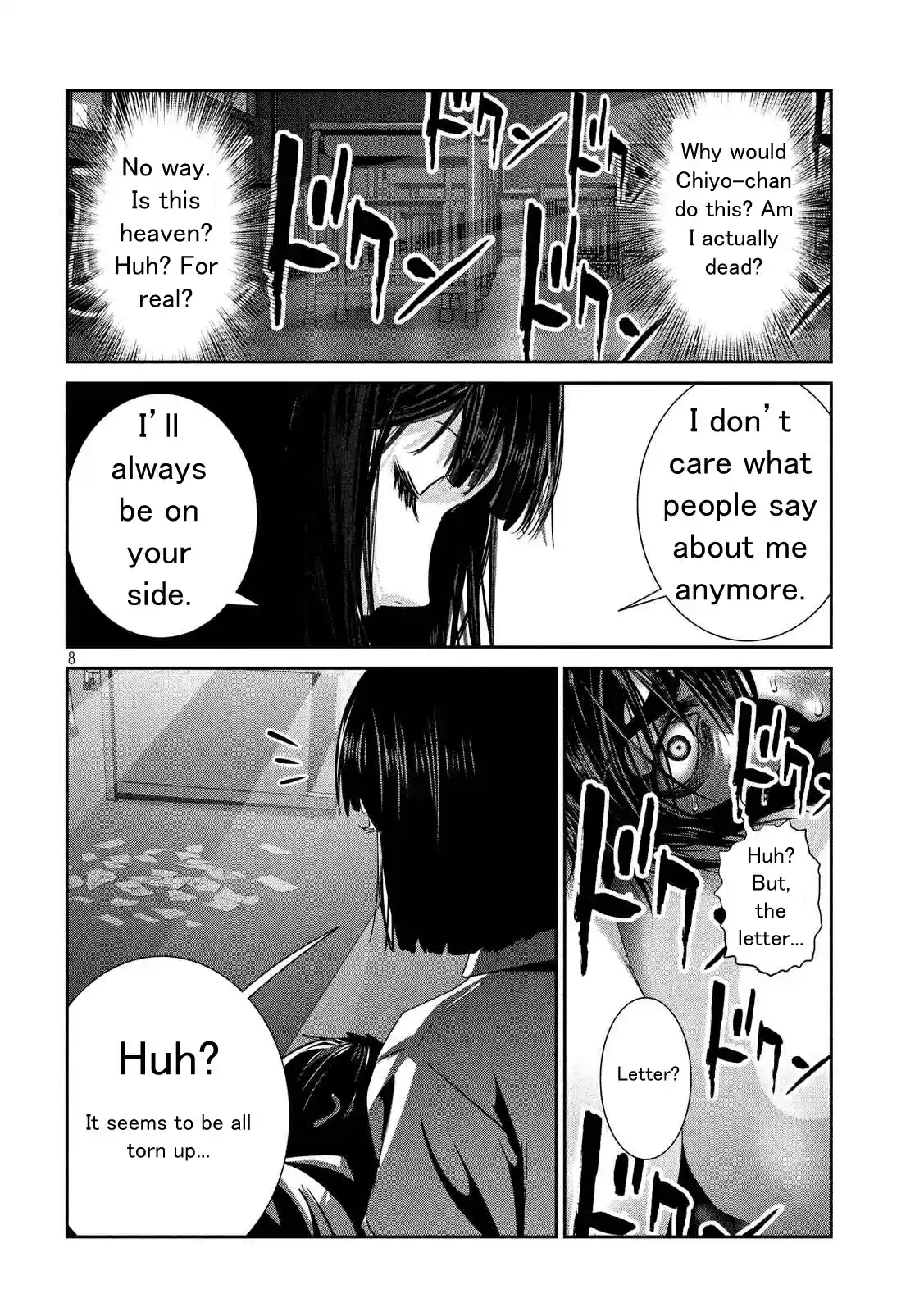 Prison School Ch.244