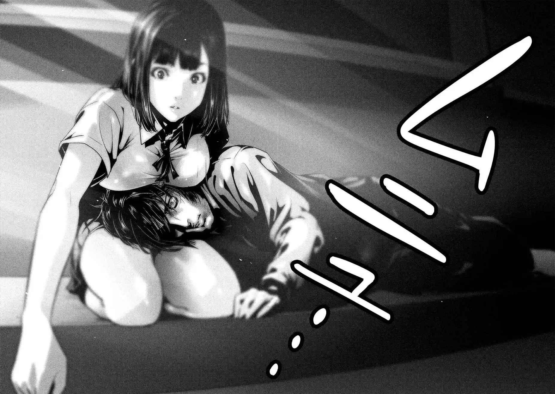 Prison School Ch.244