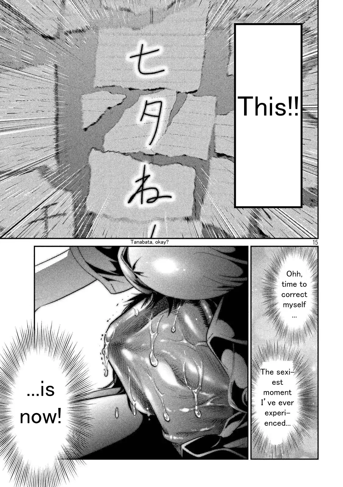 Prison School Ch.244