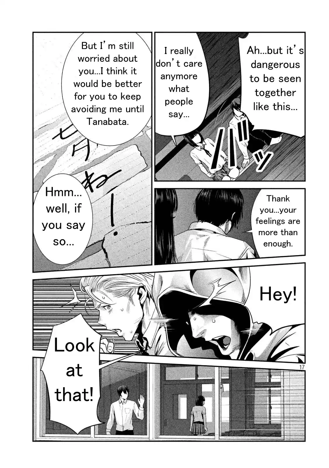 Prison School Ch.244