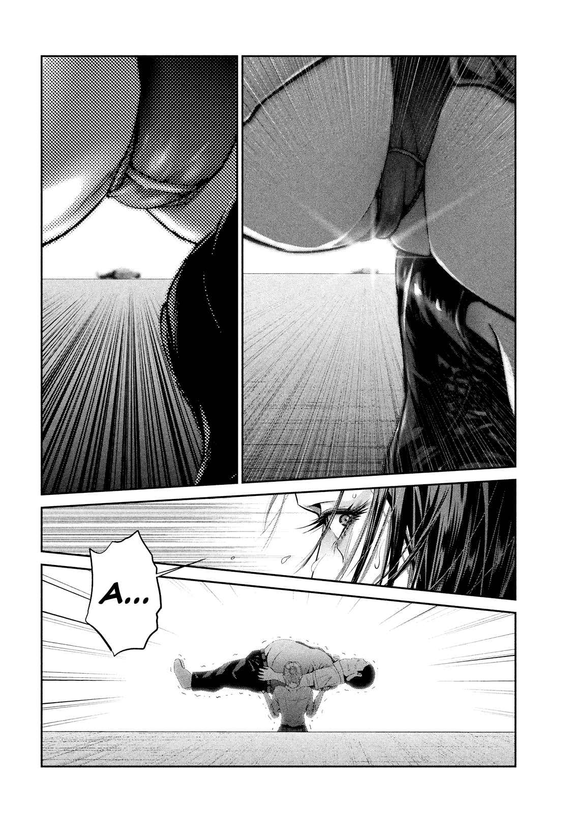 Prison School Ch.247