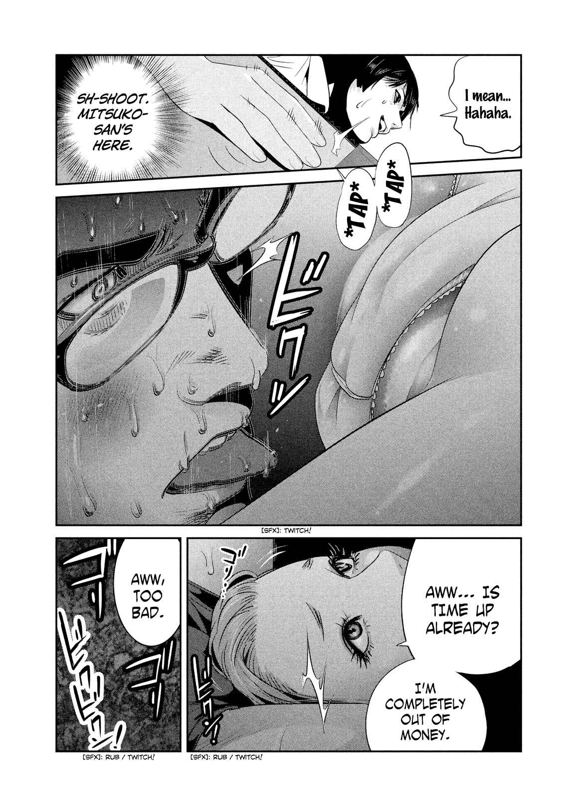 Prison School Ch.249