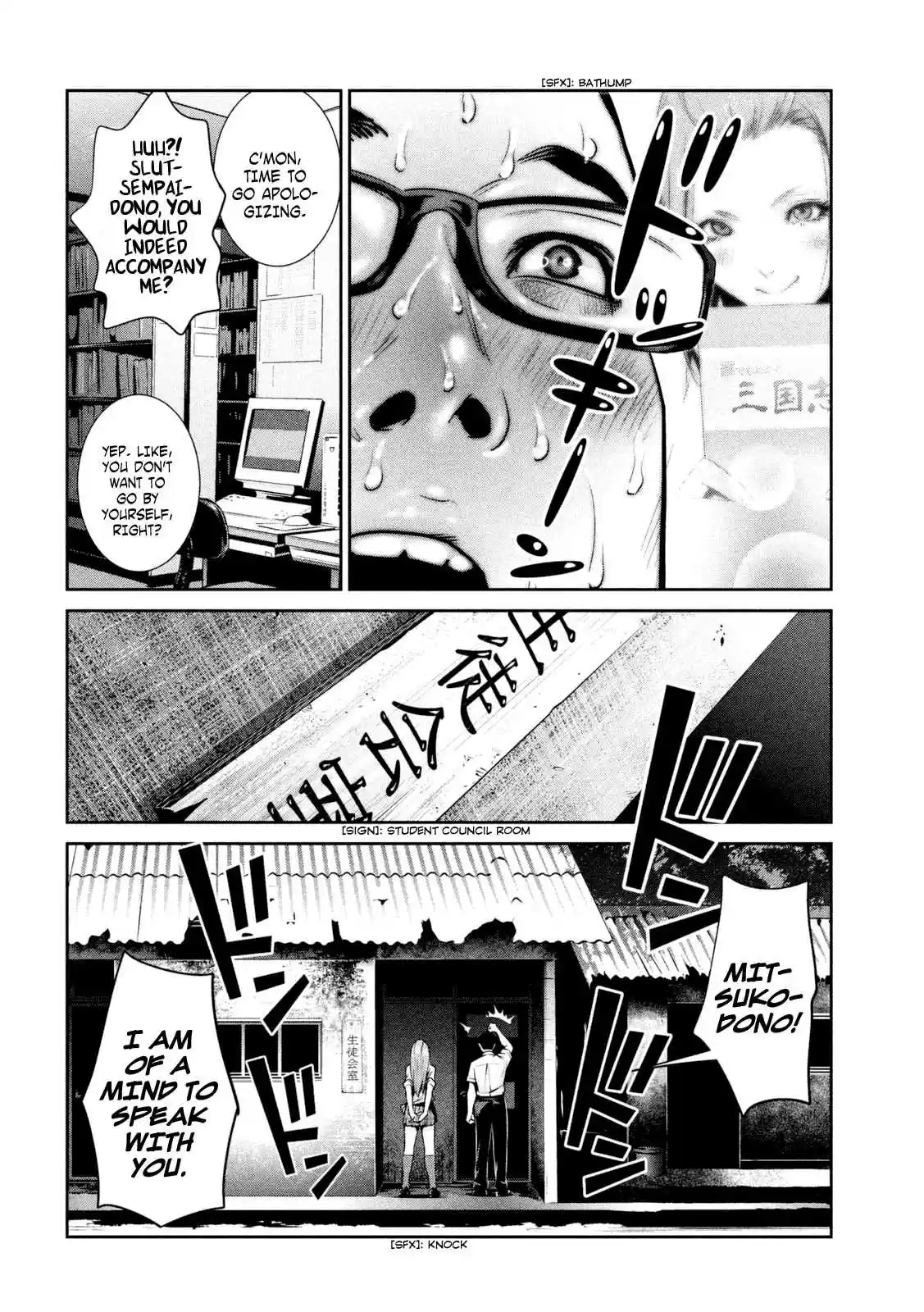 Prison School Ch.255