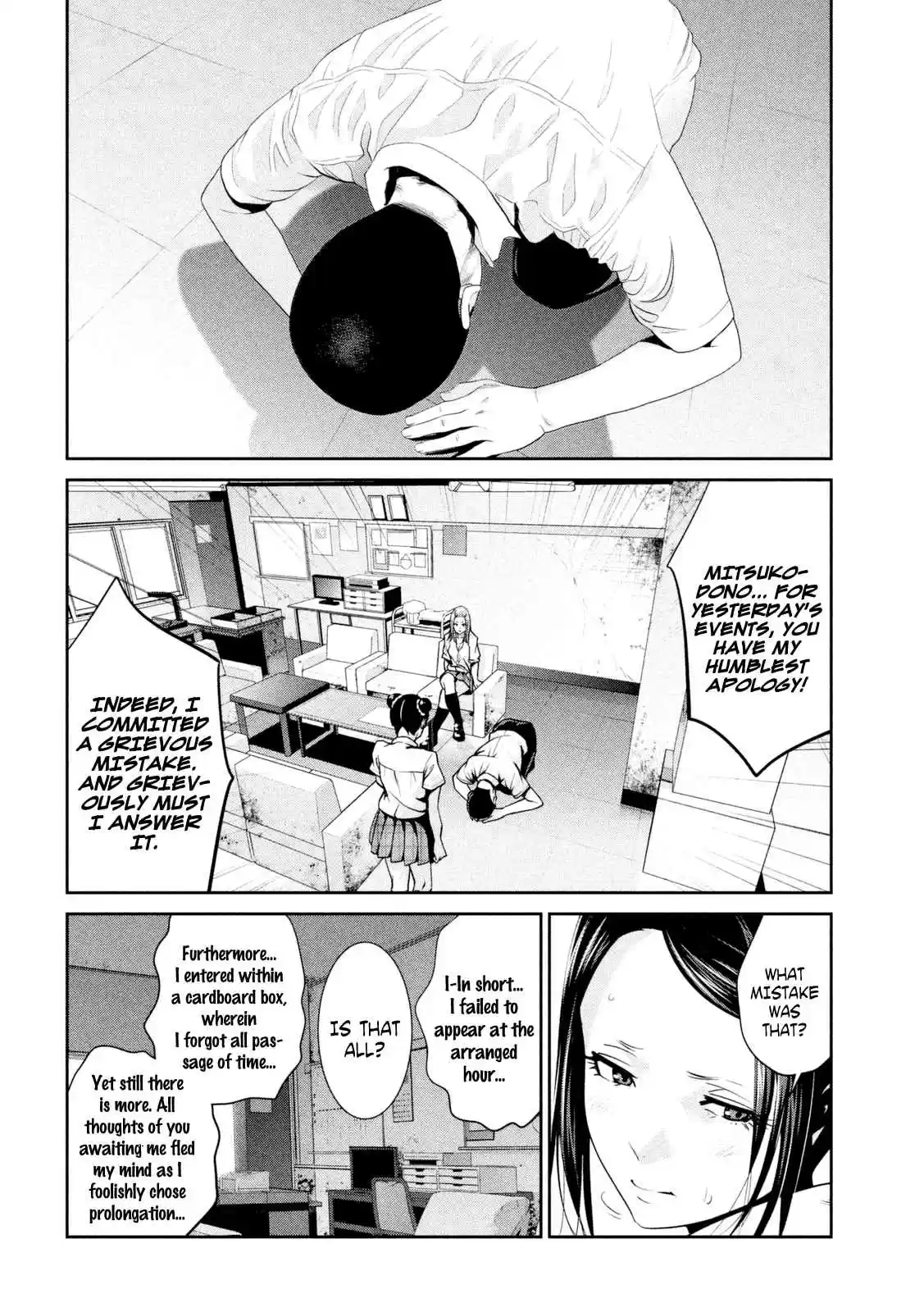 Prison School Ch.255