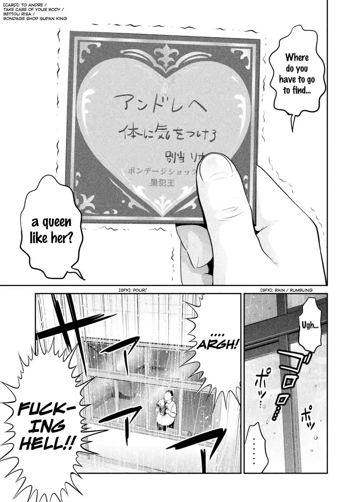 Prison School Ch.258