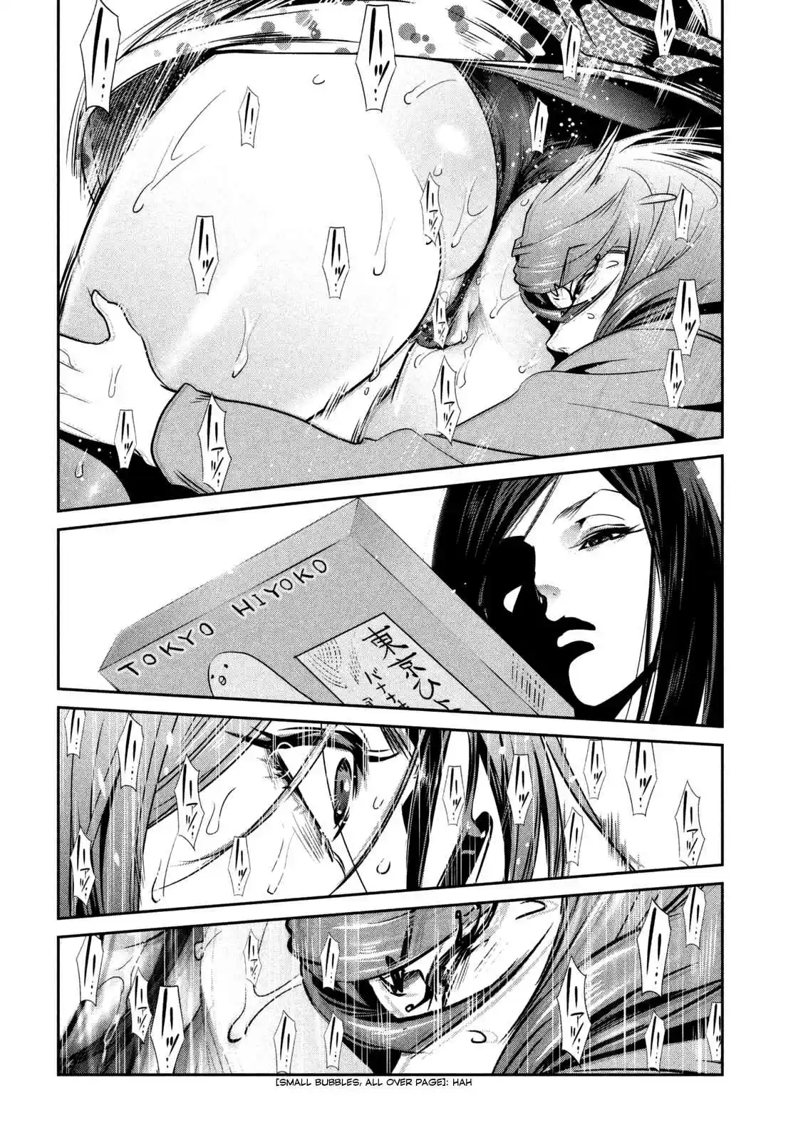 Prison School Ch.261