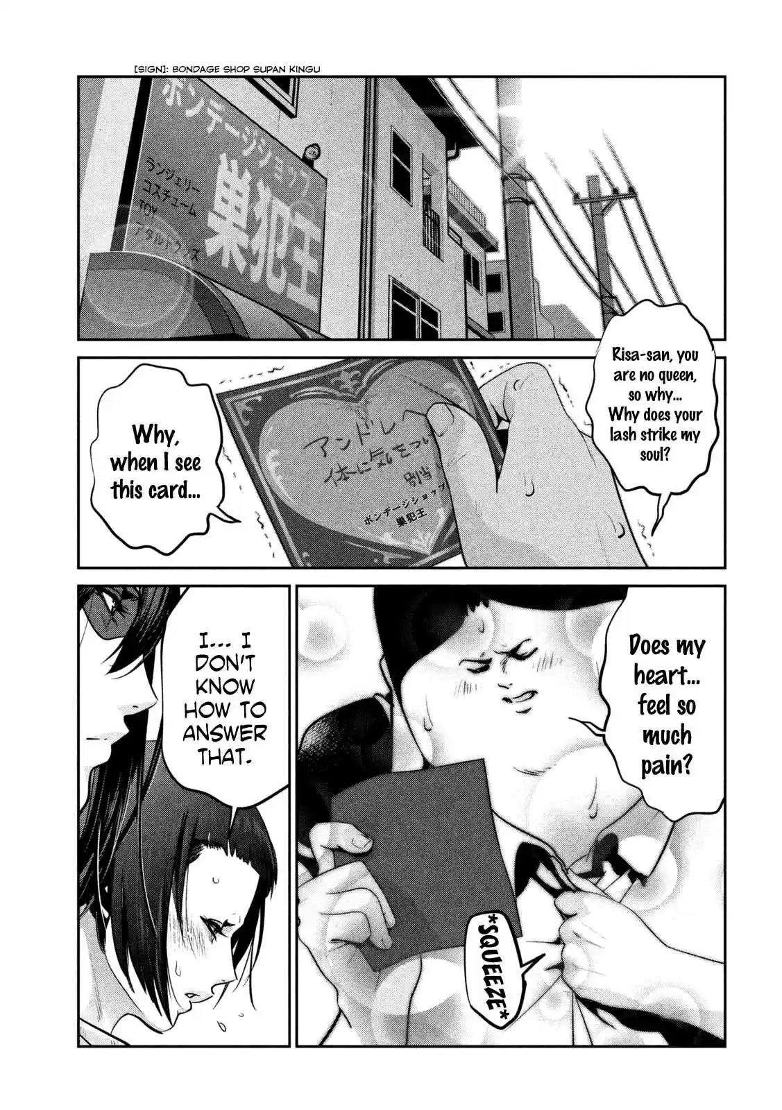 Prison School Ch.263