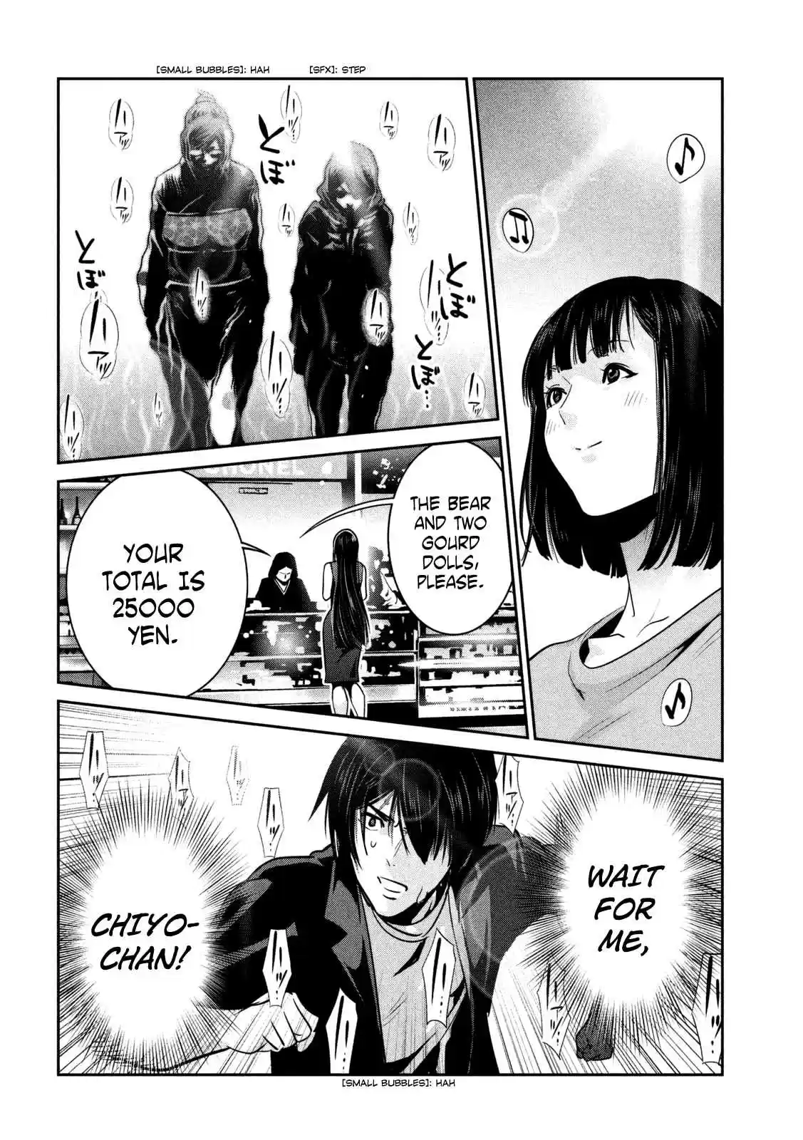 Prison School Ch.264
