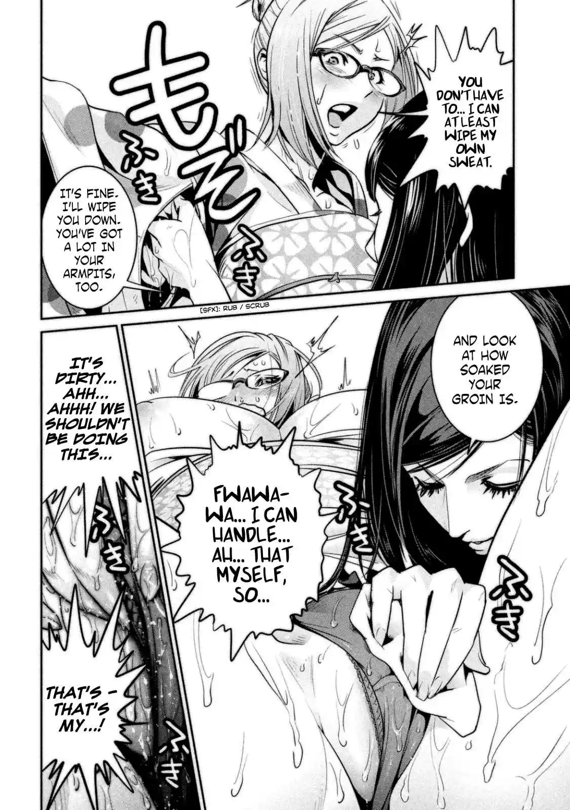 Prison School Ch.265