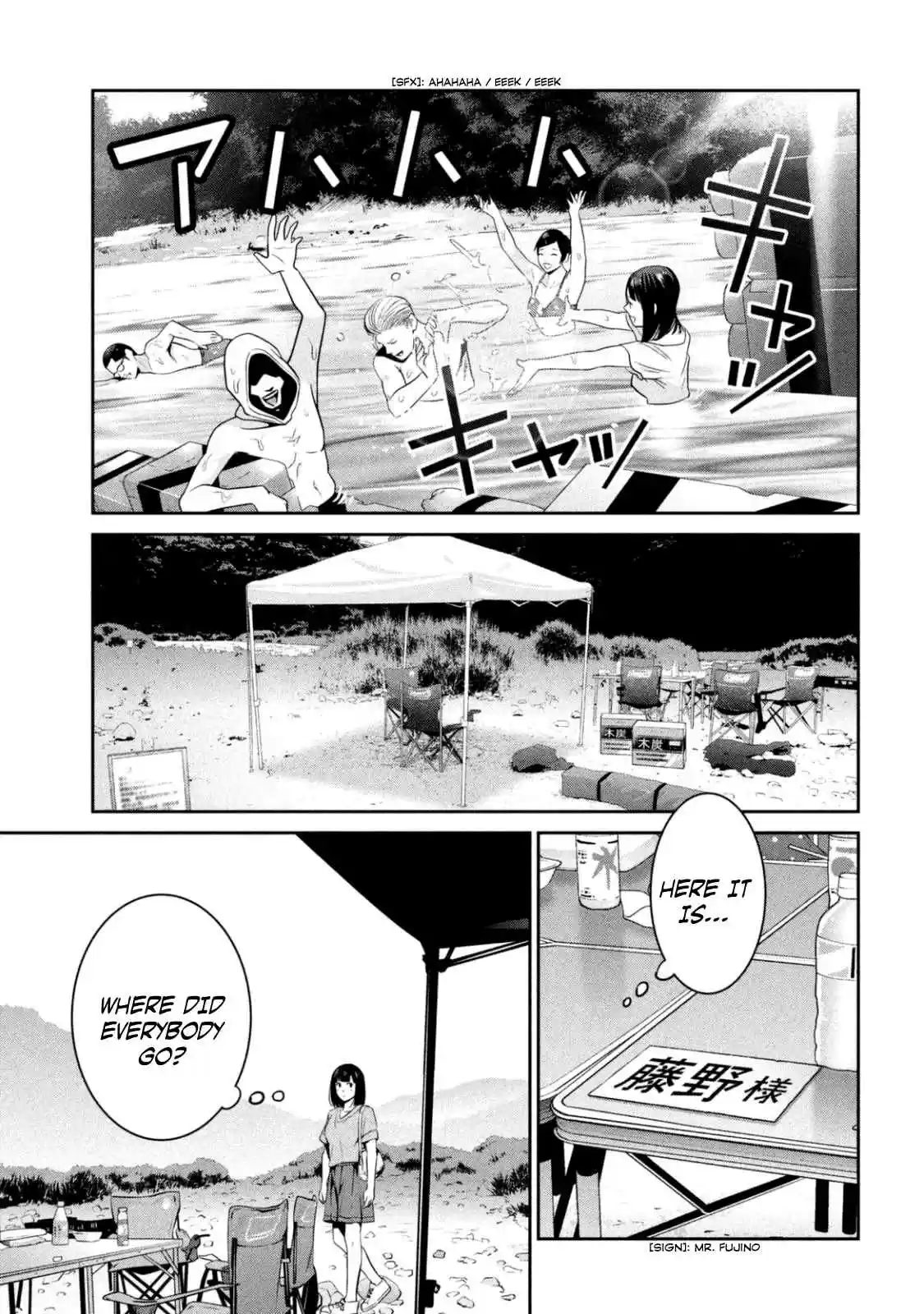 Prison School Ch.265