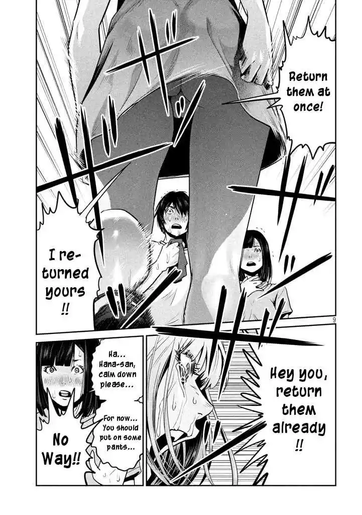 Prison School Ch.277