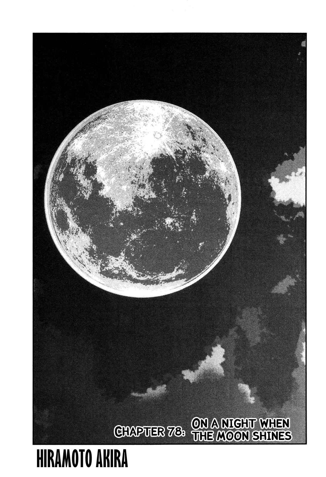 Prison School Vol.8 Ch.78