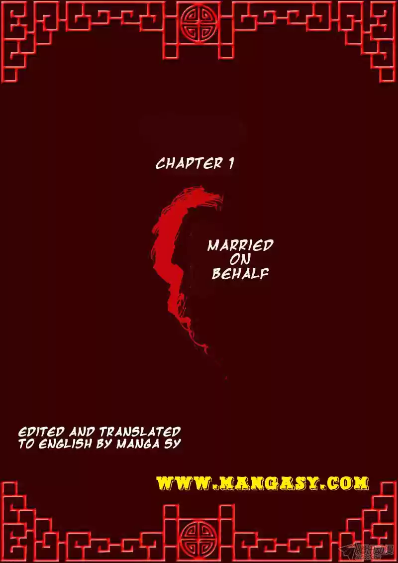 Psychic Princess Chapter 1