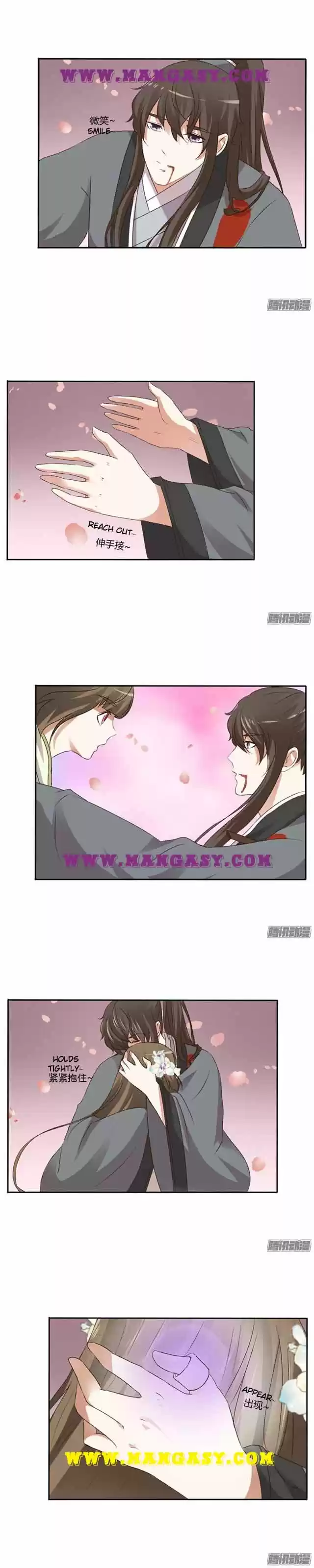 Psychic Princess Chapter 115