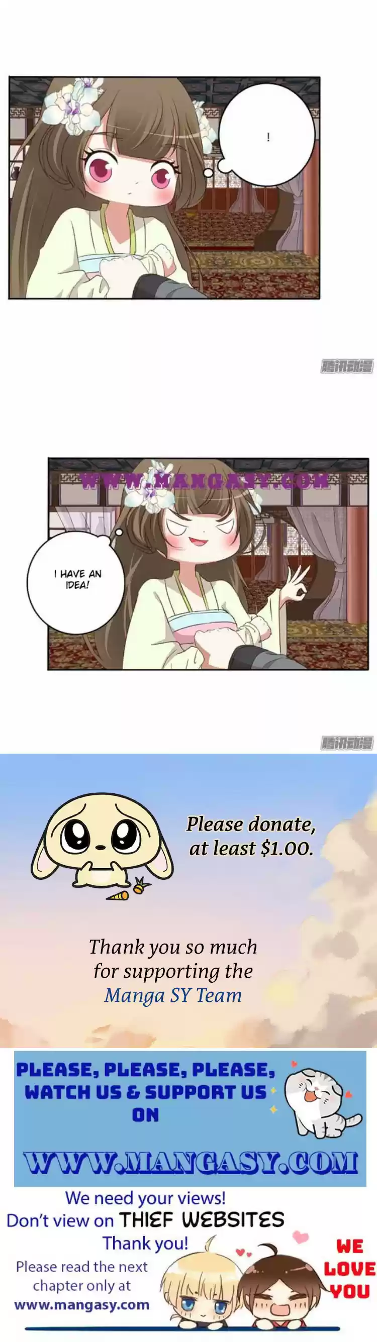 Psychic Princess Chapter 119