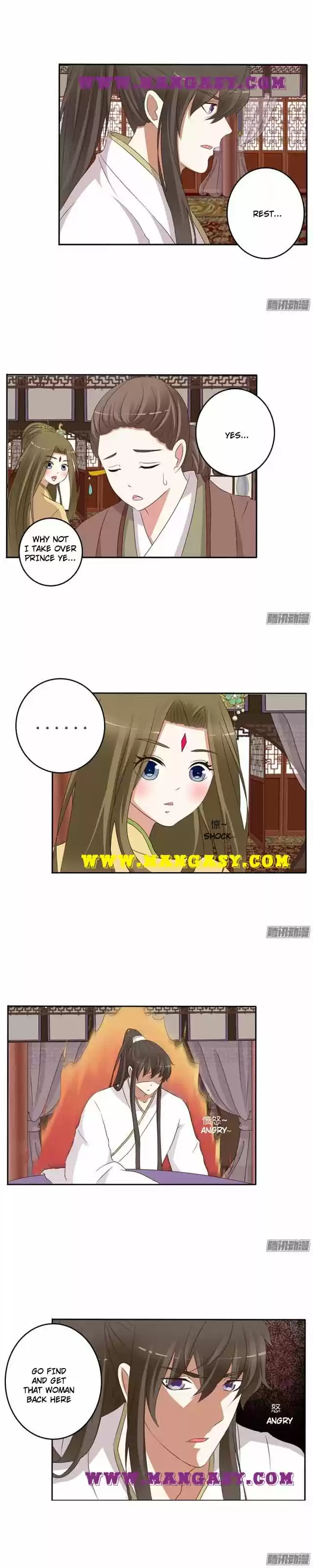 Psychic Princess Chapter 123