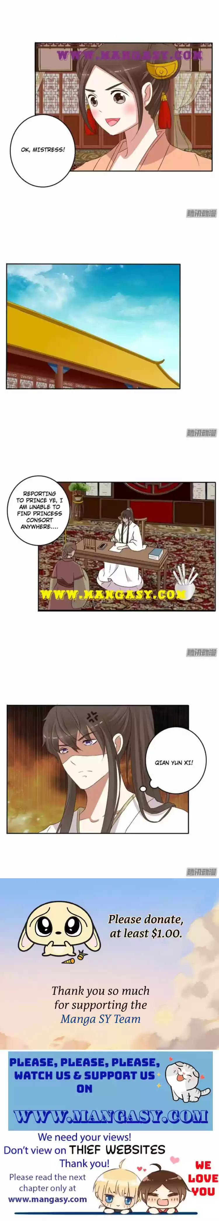 Psychic Princess Chapter 123