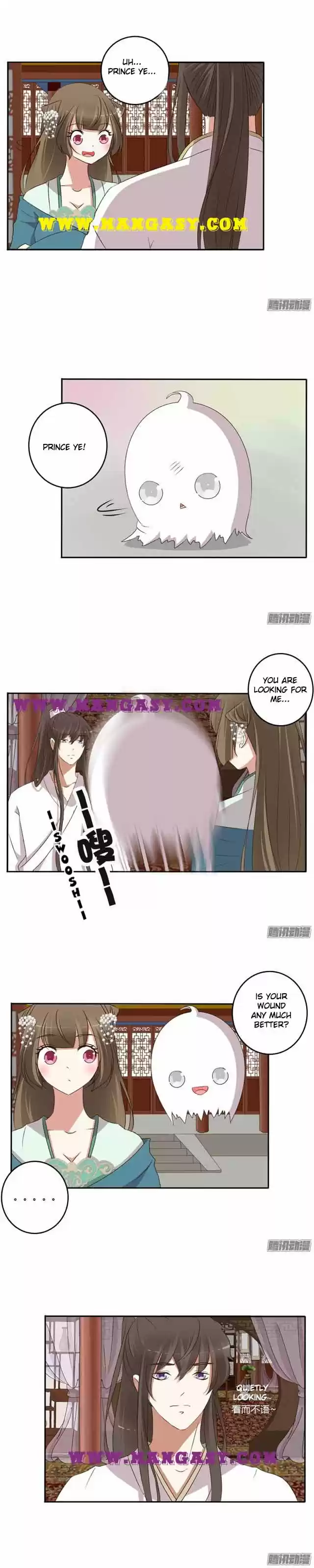 Psychic Princess Chapter 124