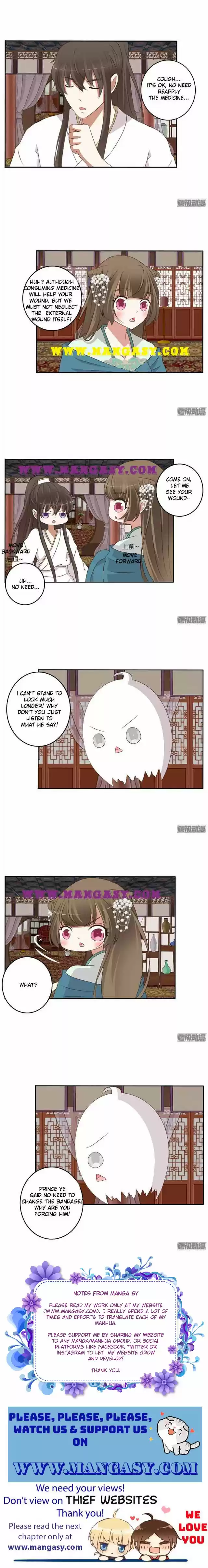 Psychic Princess Chapter 124