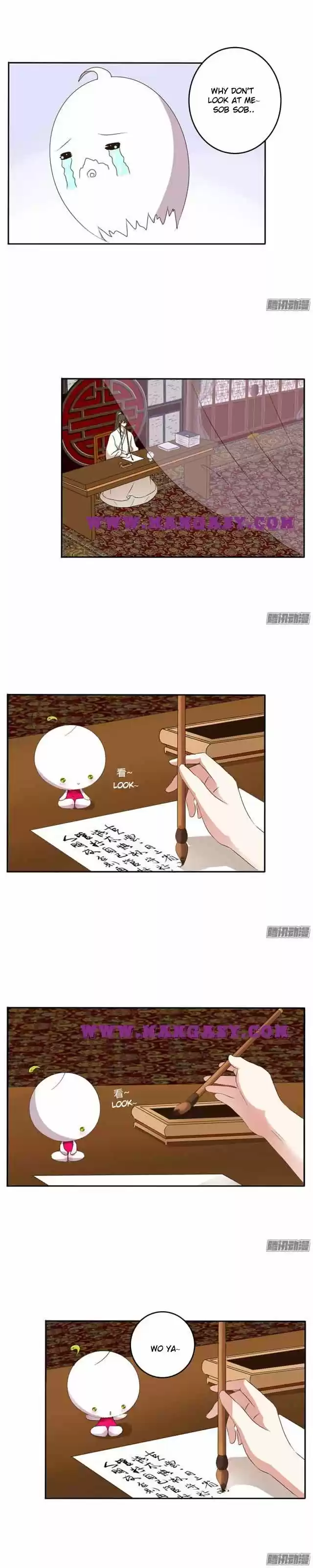 Psychic Princess Chapter 125