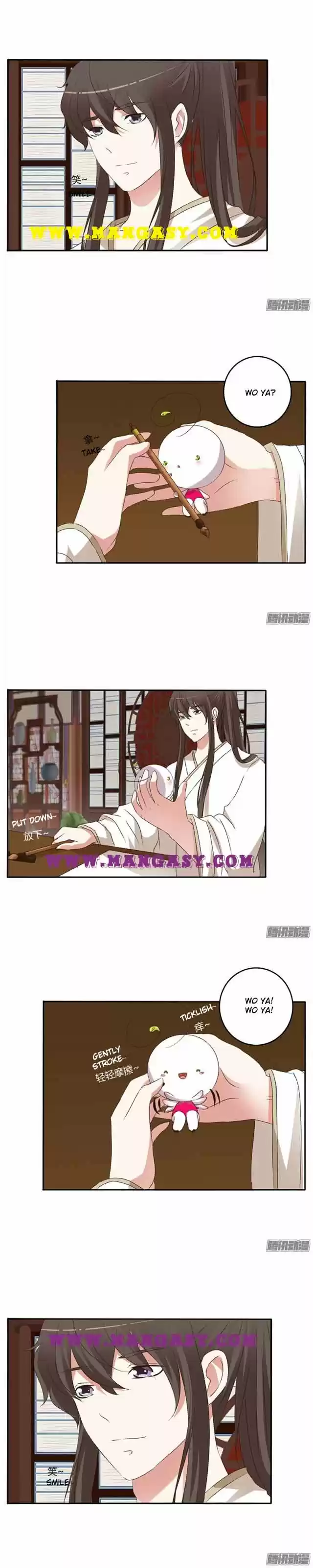 Psychic Princess Chapter 126