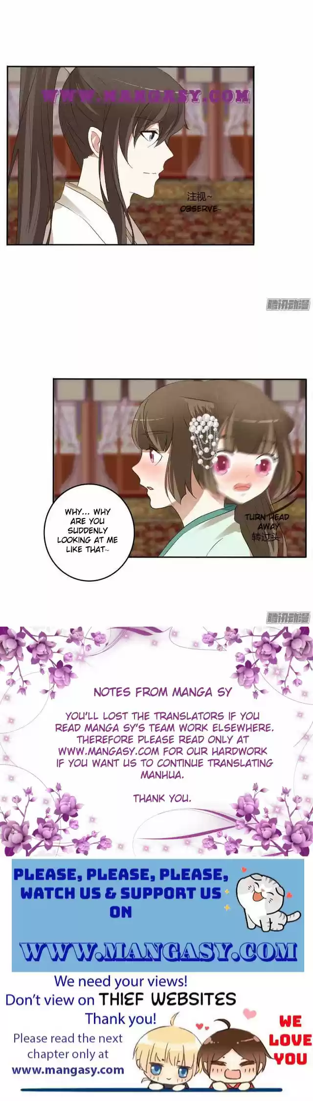 Psychic Princess Chapter 126