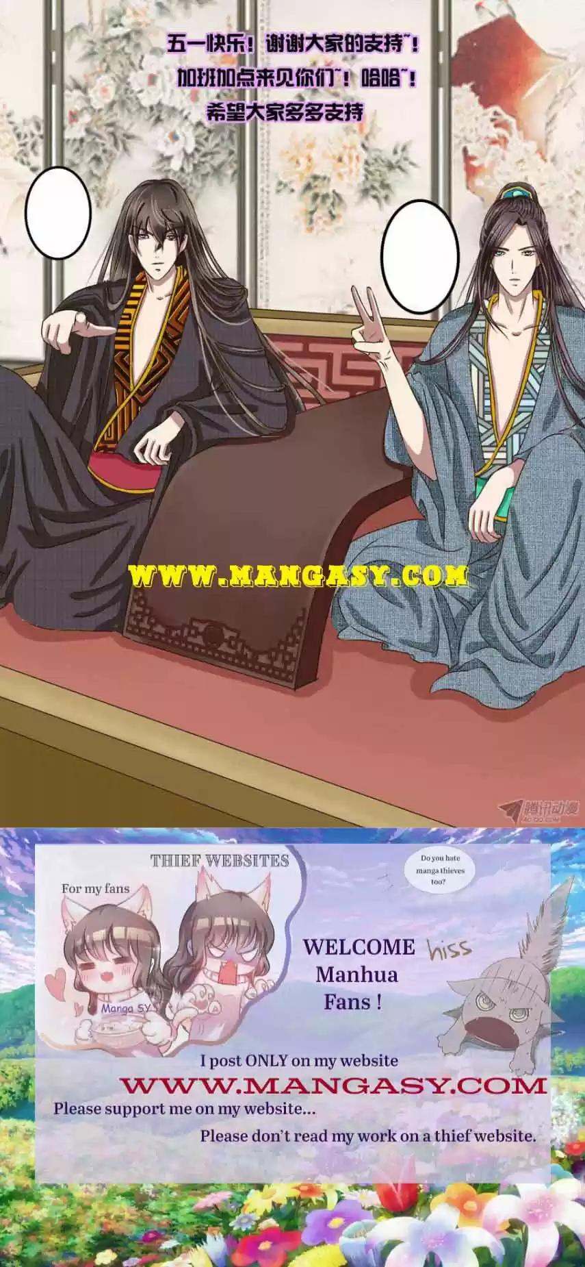 Psychic Princess Chapter 13