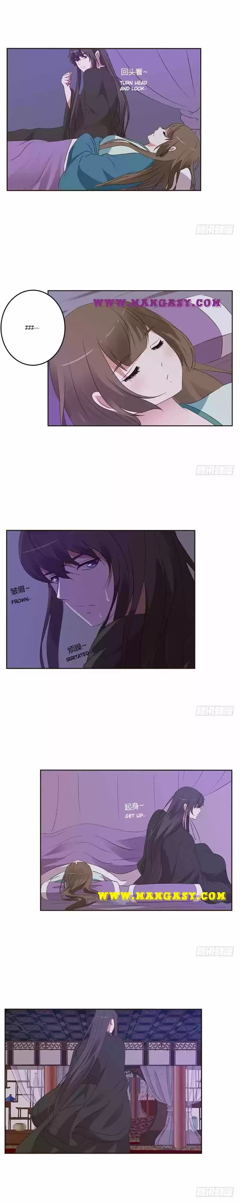 Psychic Princess Chapter 133