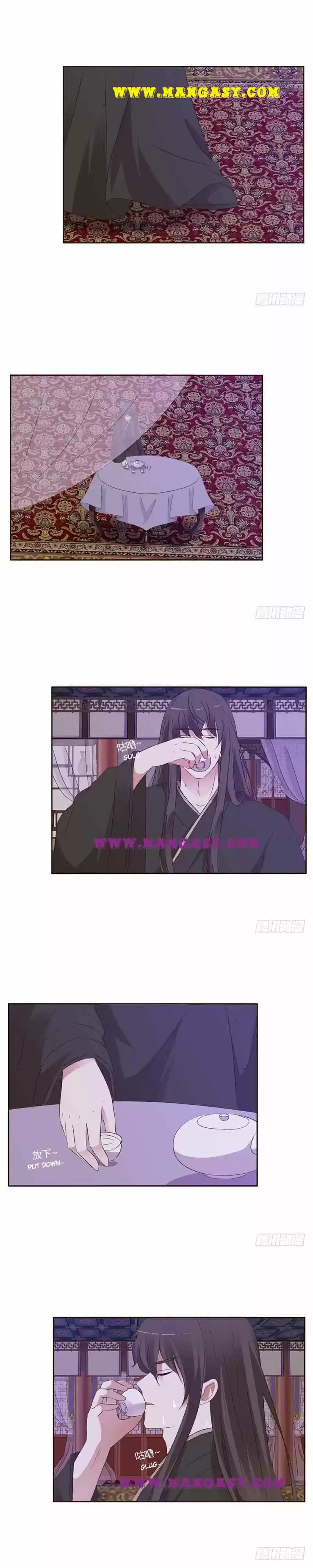 Psychic Princess Chapter 133