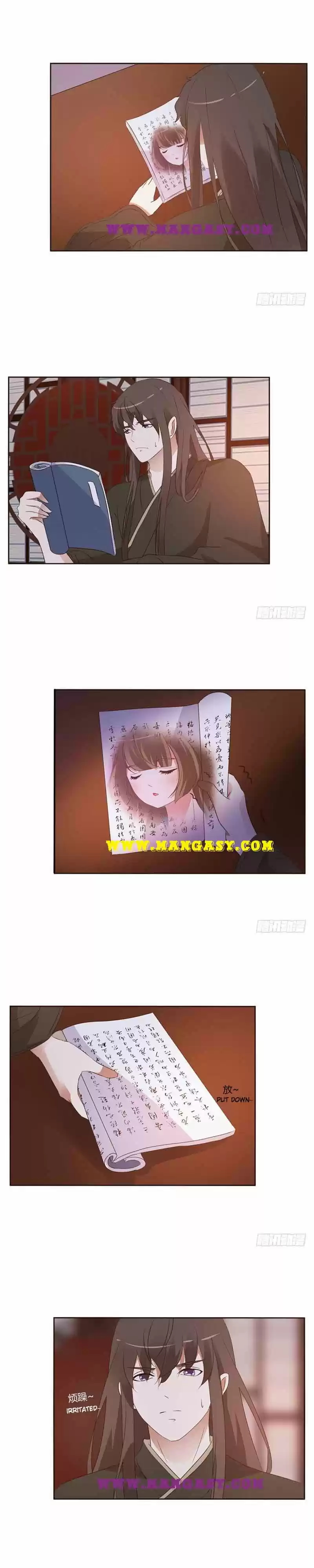 Psychic Princess Chapter 133