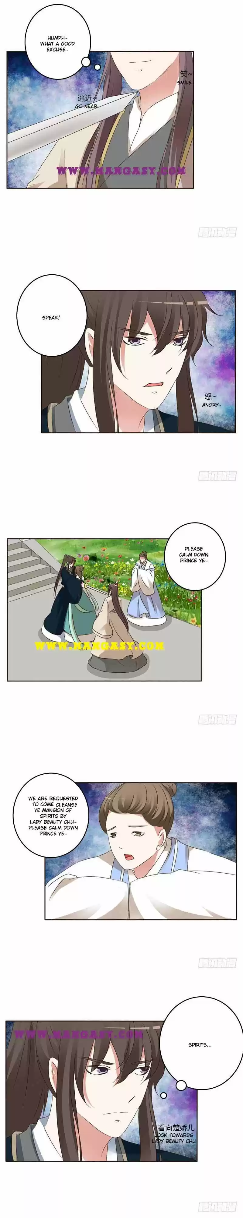 Psychic Princess Chapter 138