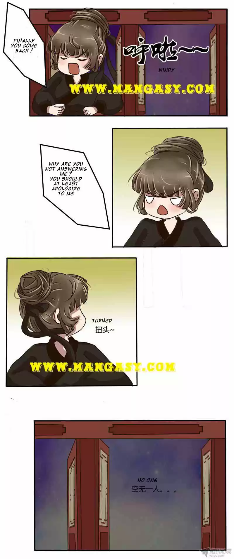 Psychic Princess Chapter 14