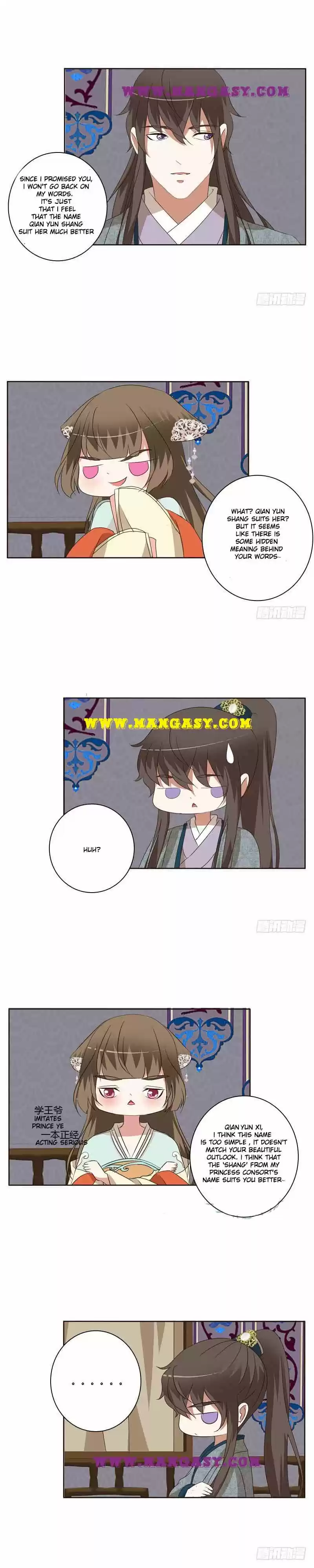 Psychic Princess Chapter 150