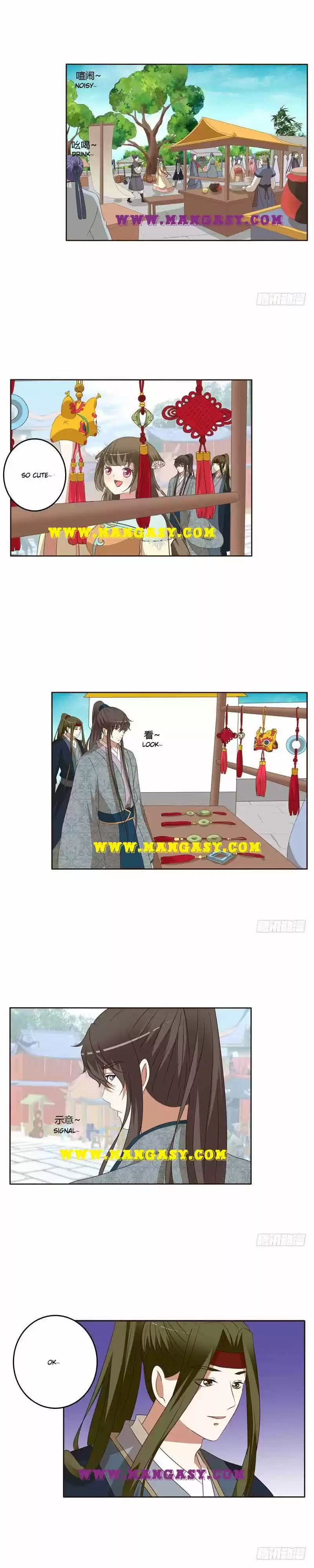 Psychic Princess Chapter 151