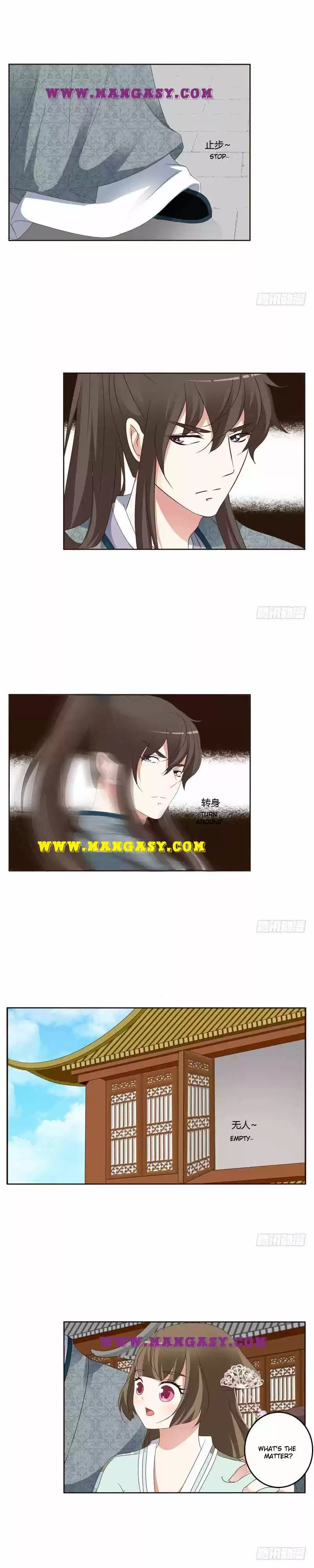 Psychic Princess Chapter 152