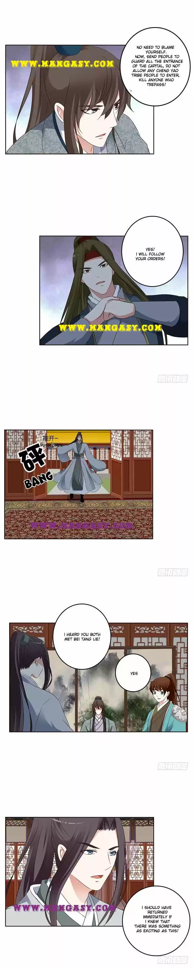 Psychic Princess Chapter 160