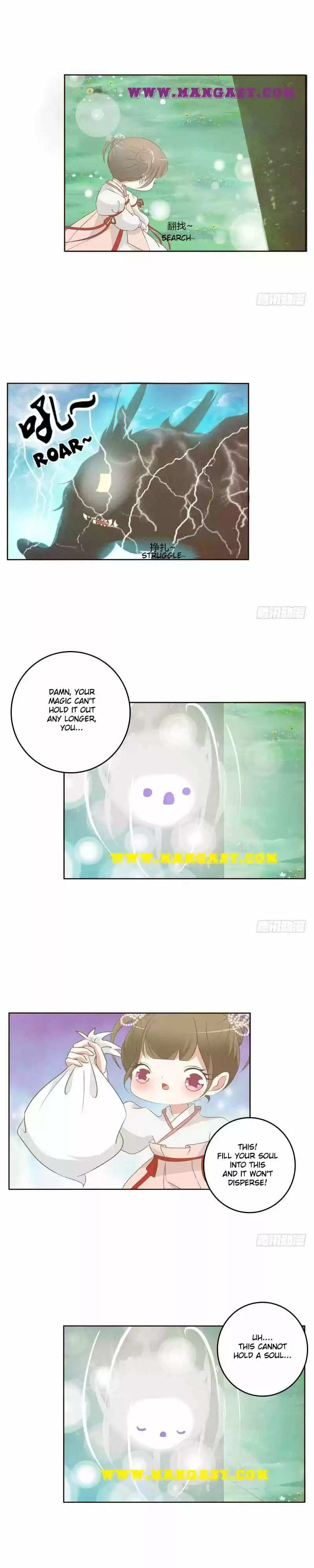 Psychic Princess Chapter 170