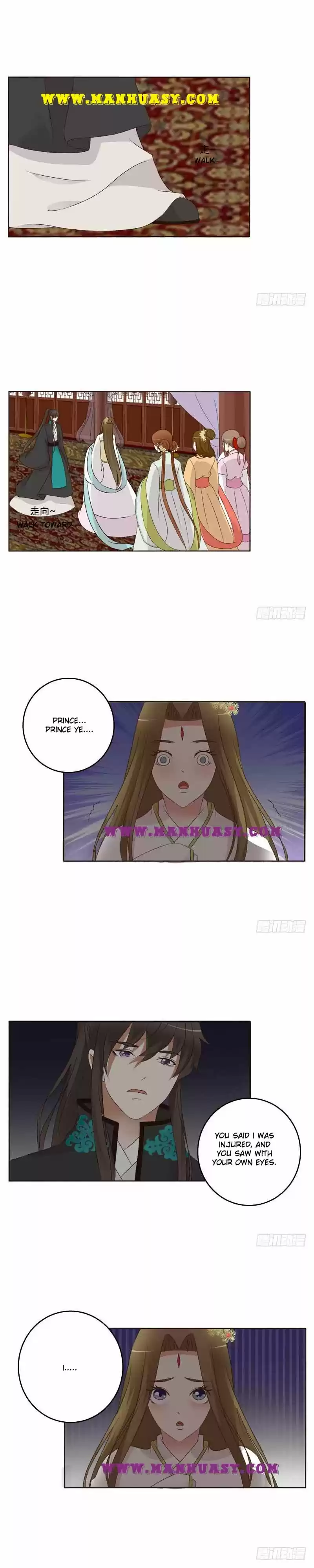 Psychic Princess Chapter 179