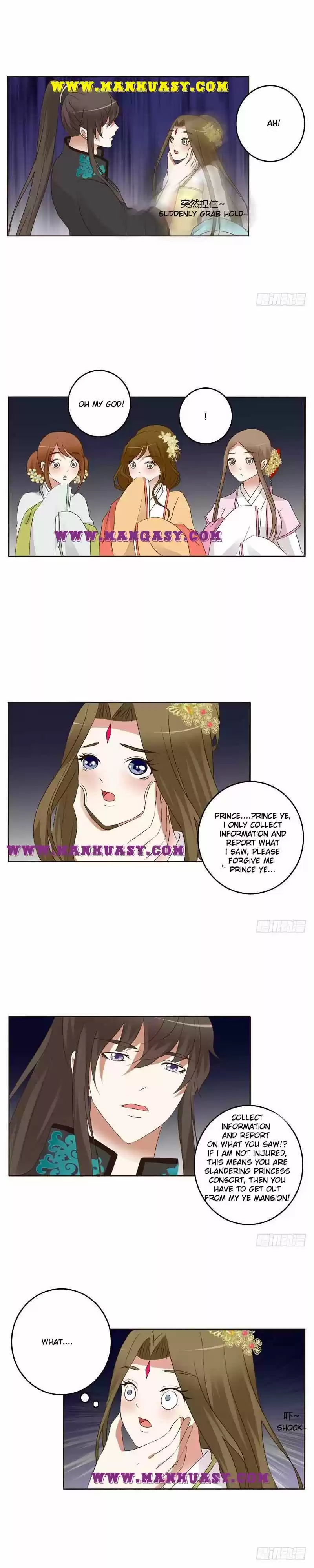Psychic Princess Chapter 179